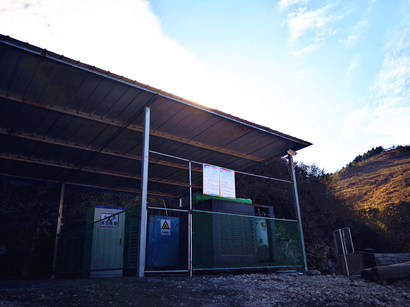 落實(shí)安全主體責(zé)任，完善安全管理體系