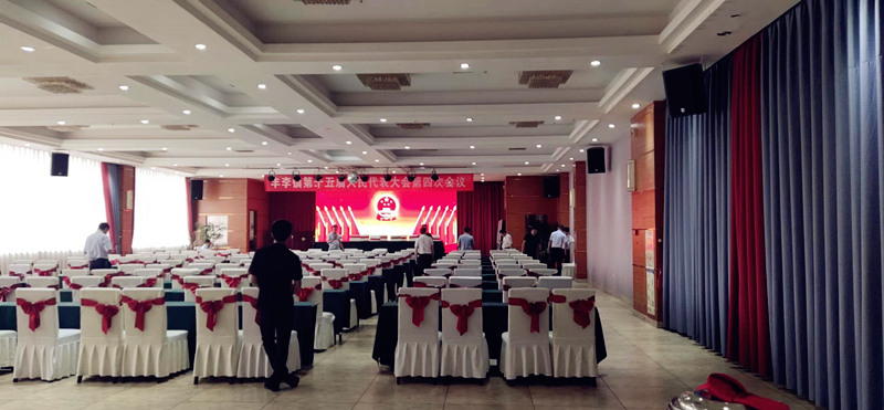 團結(jié)進取，爭創(chuàng)效益